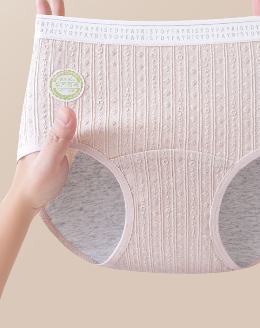 ショーツ サニタリー やさしい肌触り生理用ショーツ