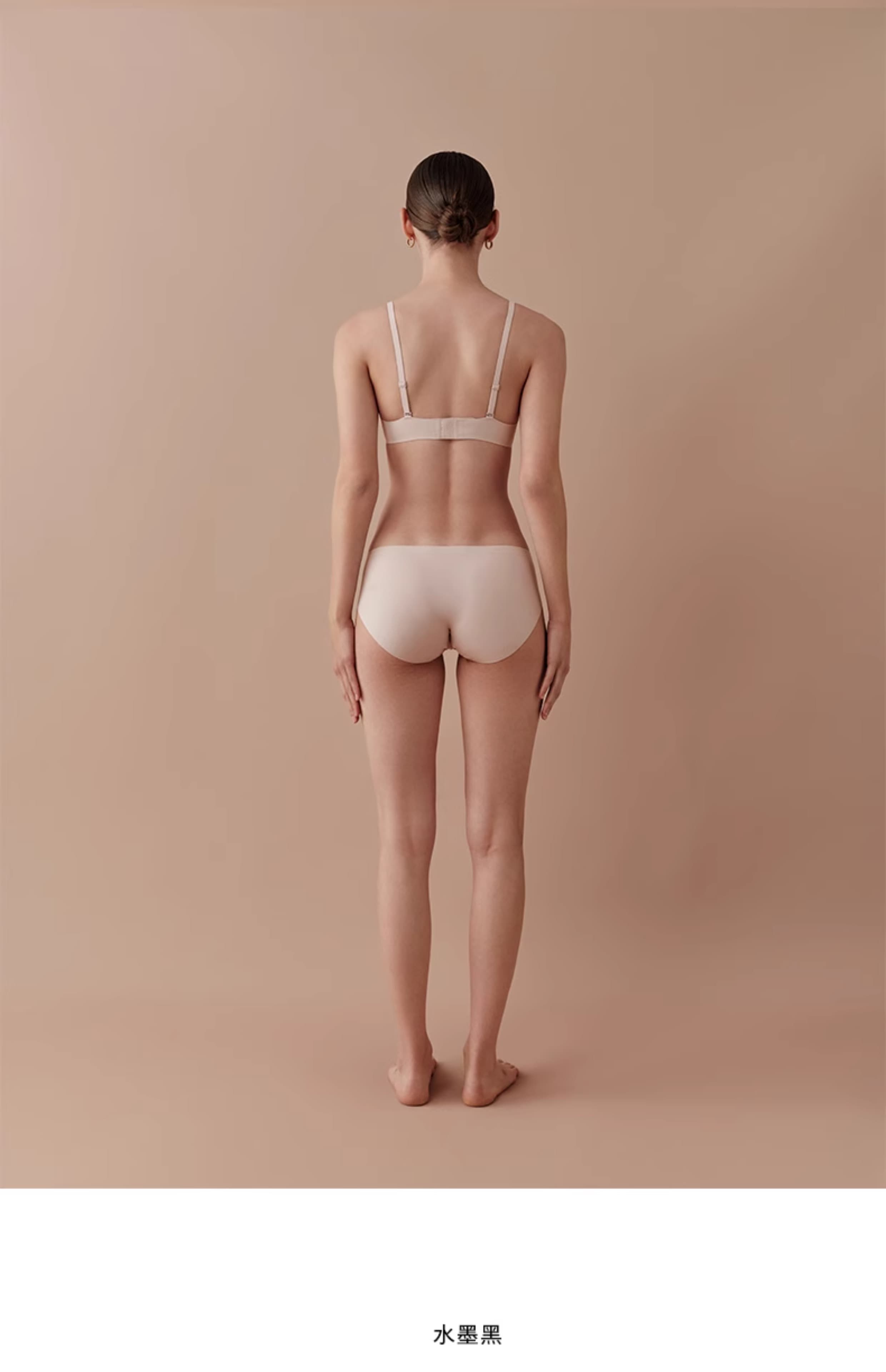 ショーツ シンプル立体ブラ ショーツセット